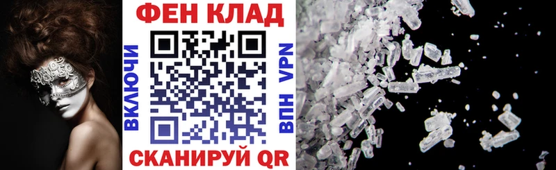 купить наркоту  Калуга  АМФЕТАМИН 98% 
