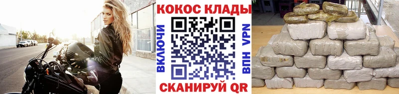 мега ссылки  Калуга  COCAIN Боливия 