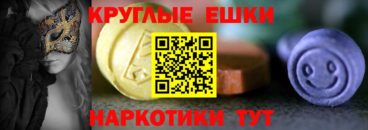 Экстази louis Vuitton  Вход с VPN  Ecstasy  Калуга  ЭКСТАЗИ бентли 