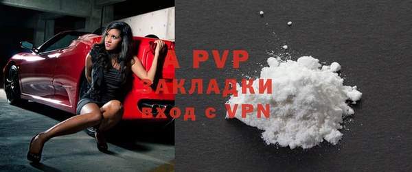 мет Наволоки