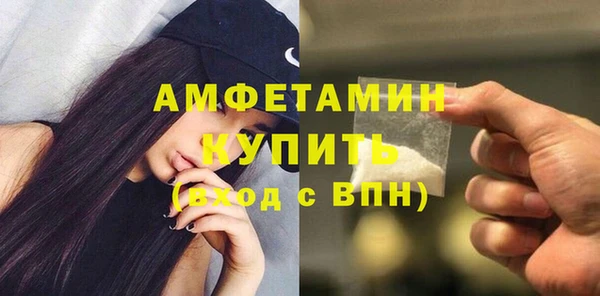 мет Наволоки