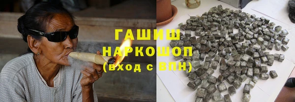 мет Наволоки