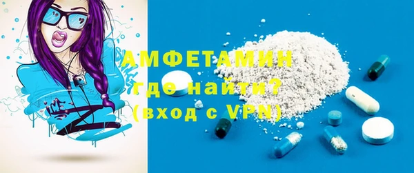 apvp Надым