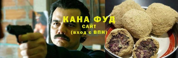 эйфоретик Навашино