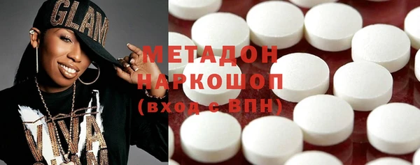 дистиллят марихуана Нея