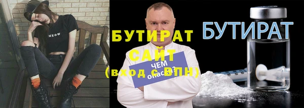 мет Наволоки