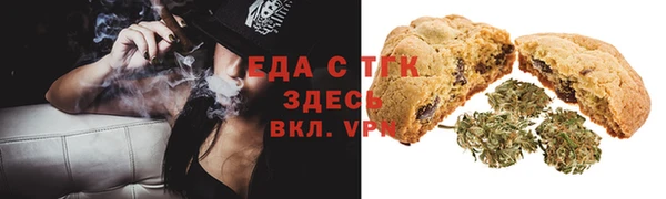 мет Наволоки