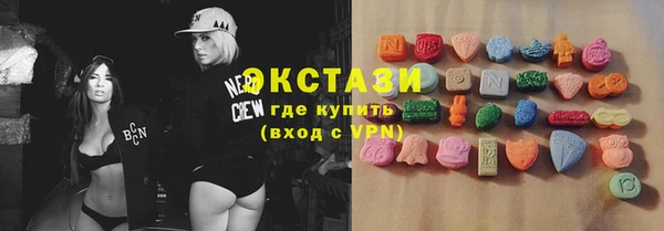 apvp Надым
