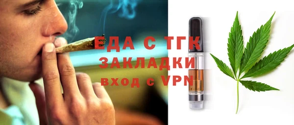 apvp Надым