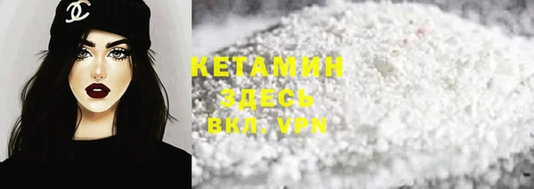 эйфоретик Навашино
