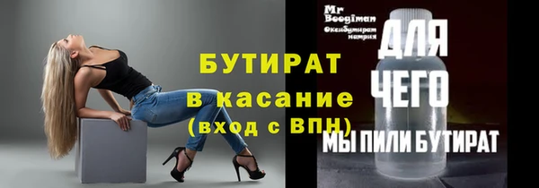 дистиллят марихуана Нея