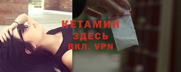 apvp Надым