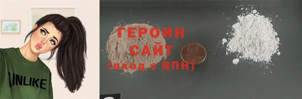 мет Наволоки
