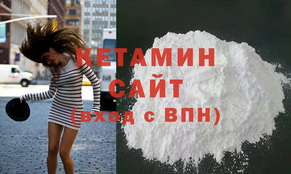 эйфоретик Навашино