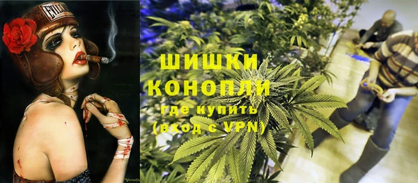 эйфоретик Навашино