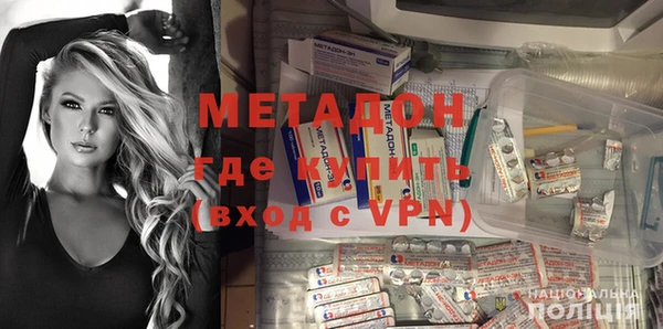 мет Наволоки