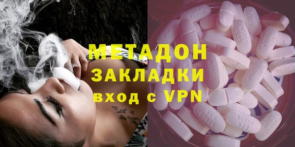 MESCALINE Михайлов