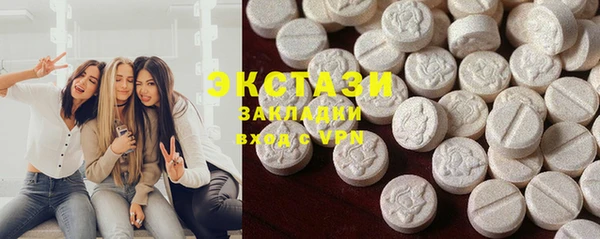 MESCALINE Сковородино