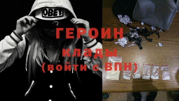мет Наволоки