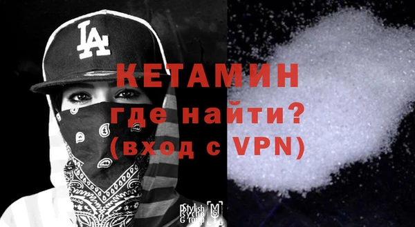 эйфоретик Навашино