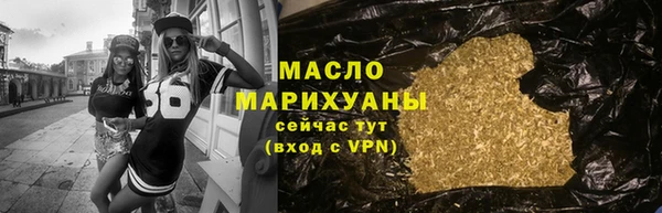 мет Наволоки