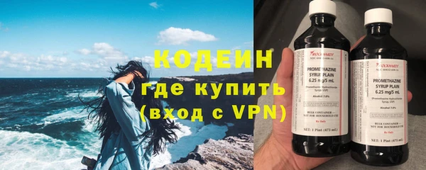 мет Наволоки