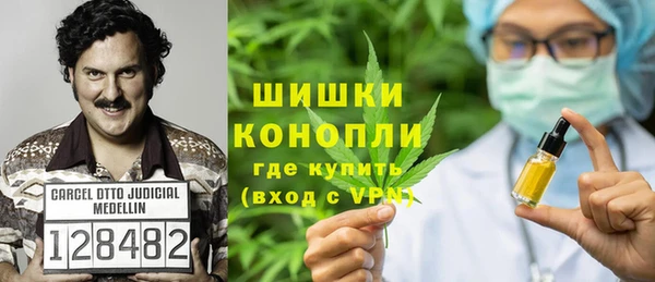 эйфоретик Навашино