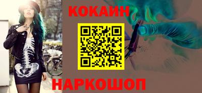 первитин Балашиха