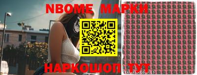 каннабис Донской