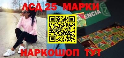 mdma Балаково