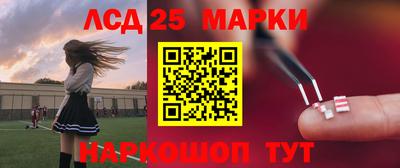 первитин Балашиха