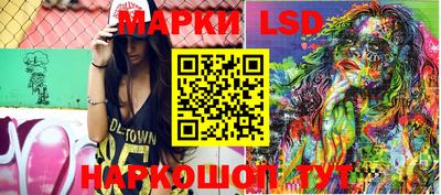 mdma Балаково