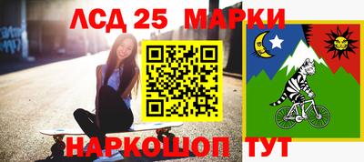 первитин Балашиха