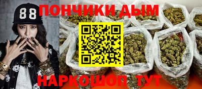 mdma Балаково