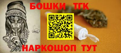 mdma Балаково