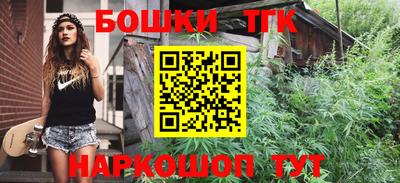 эйфоретик Бузулук