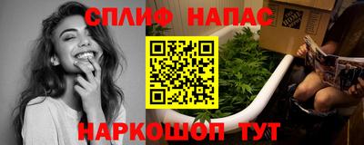 первитин Балашиха