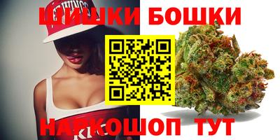 эйфоретик Бузулук