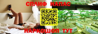 mdma Балаково