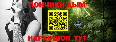 прущие грибы Бугуруслан