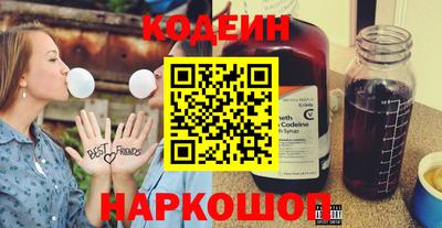 винт Будённовск