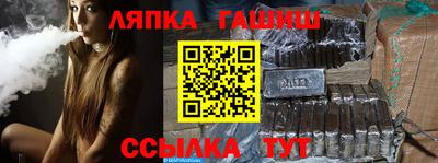 первитин Балашиха