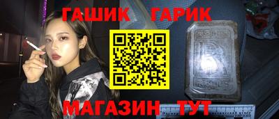 первитин Балашиха