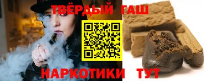 эйфоретик Бузулук