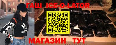 mdma Балаково