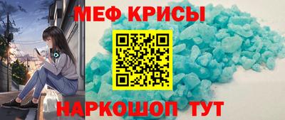 прущие грибы Бугуруслан