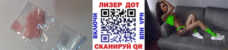 ЛСД экстази ecstasy  Калуга 