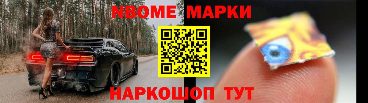 LSD-25 экстази ecstasy  LSD-25 экстази ecstasy  Калуга 