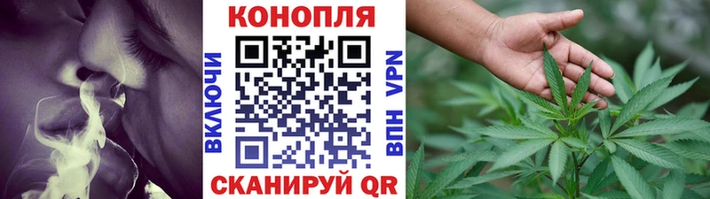 Бошки Шишки семена  Калуга 