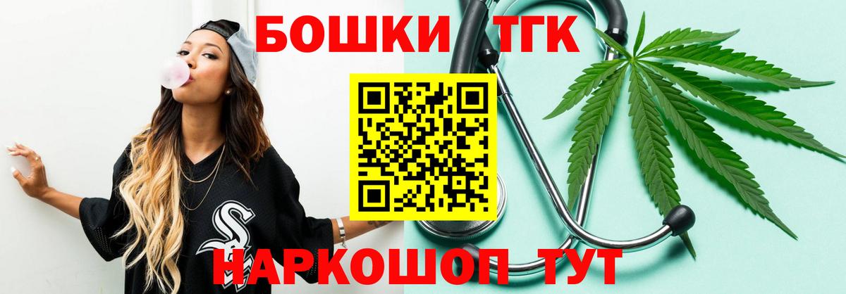 Канабис VHQ Калуга